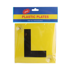 "L" plate(2PCS)
