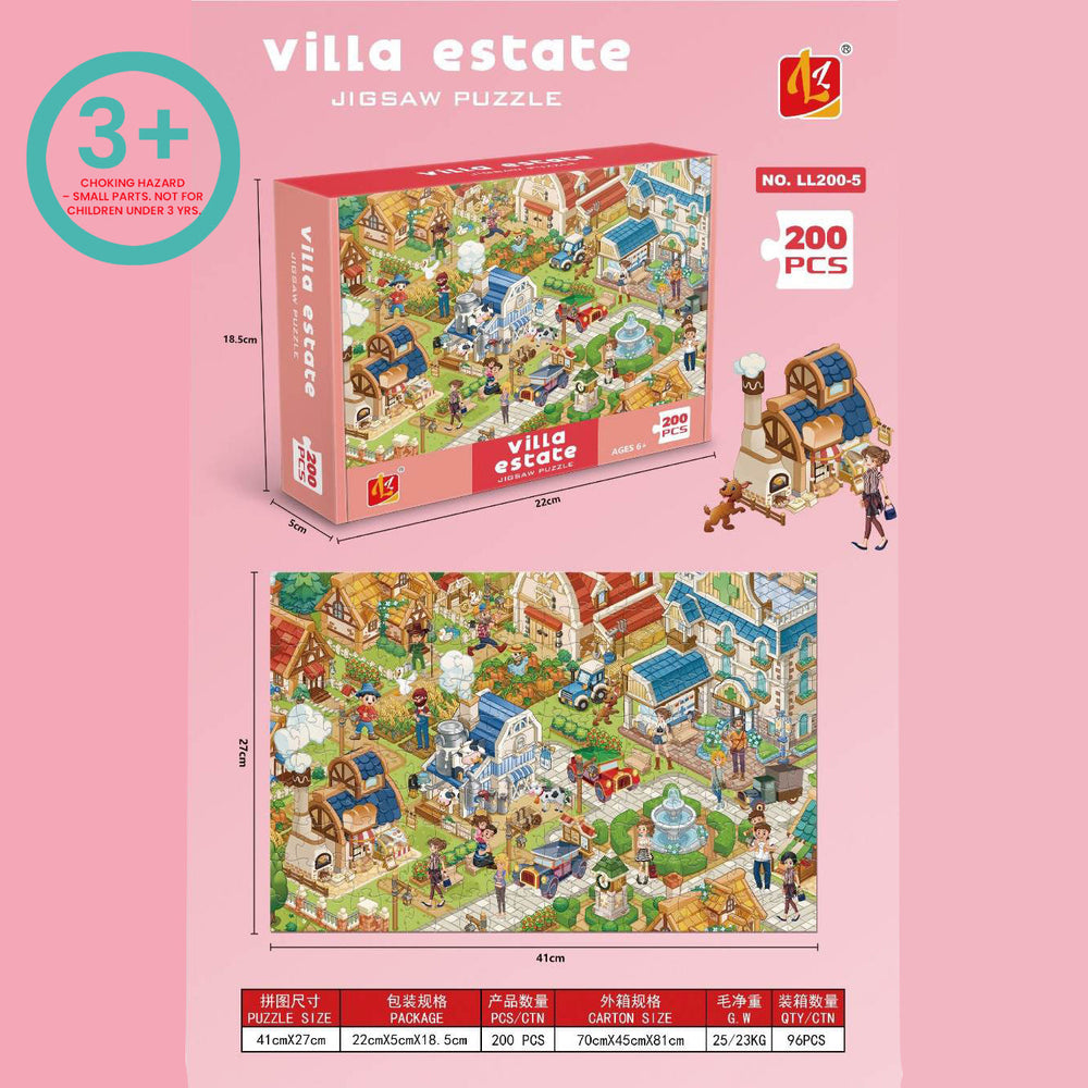 🧩 Villa Manor Puzzle – 200PCS box and completed image depicting a charming villa estate scene.