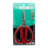 Scissor w Big Handle