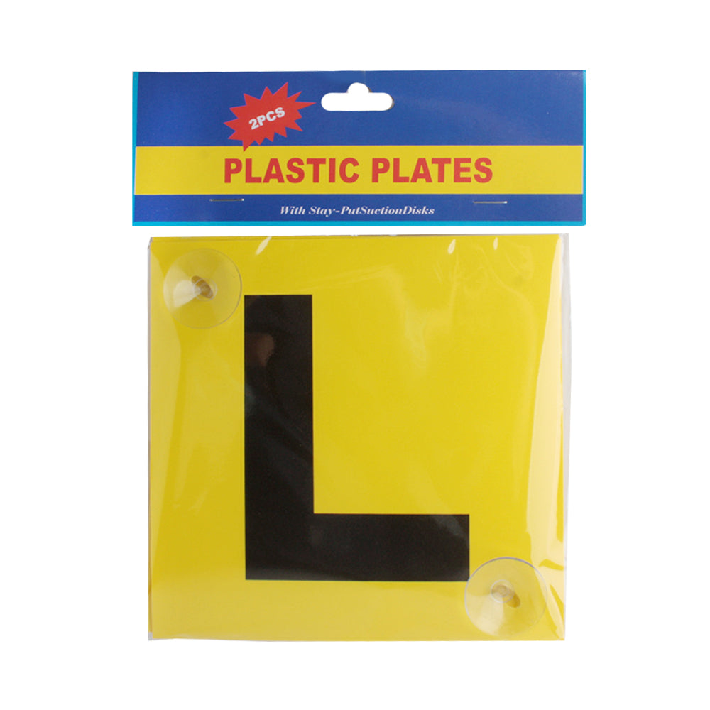 "L" plate(2PCS)