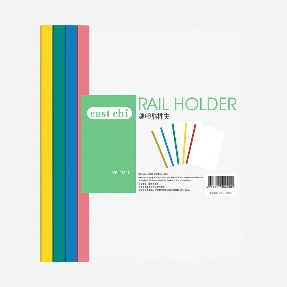 A4 Paper Holder(5PCS) featuring colorful rail holders for organizing documents efficiently.