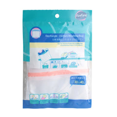 Laundry Net(Small H/NQ/30*40CM)