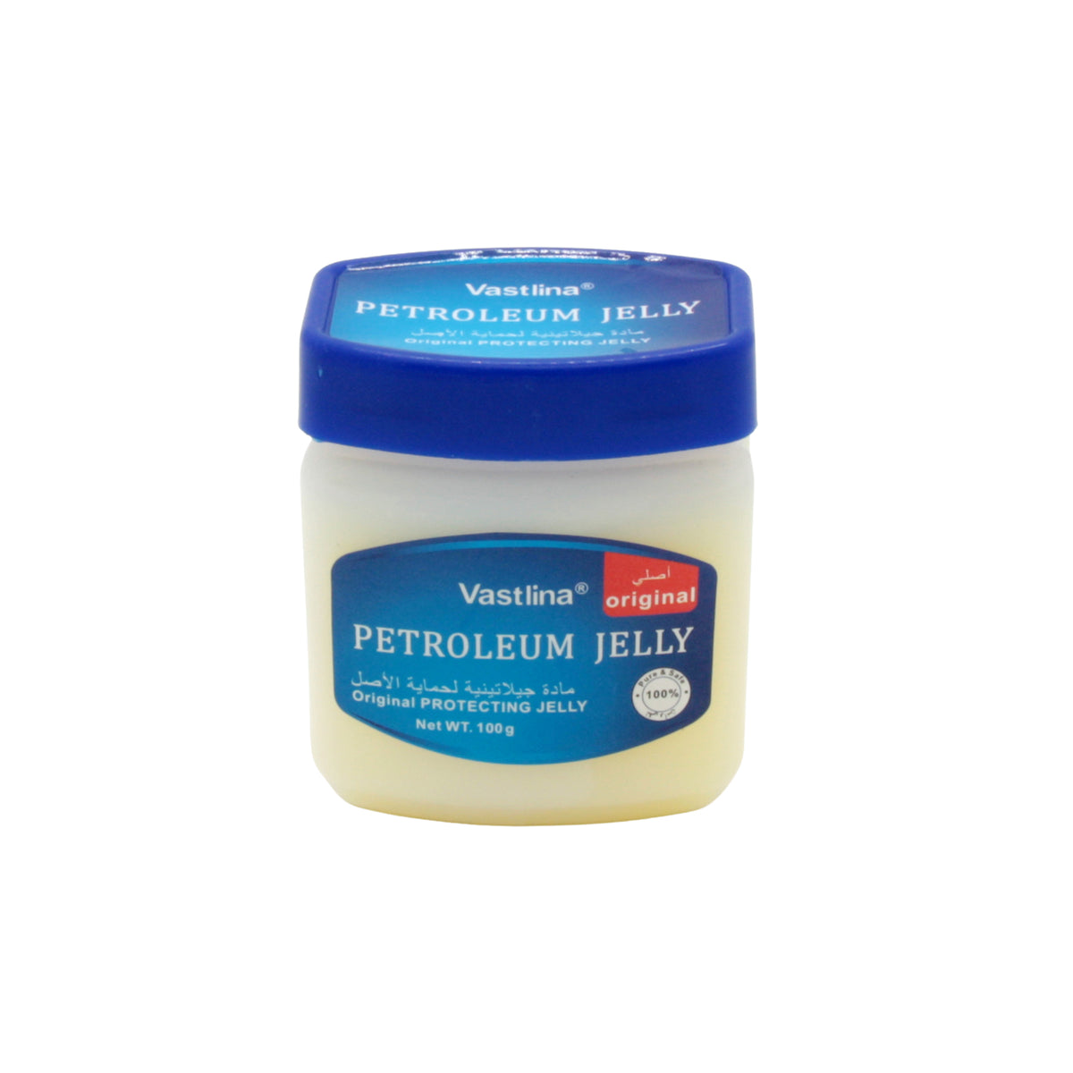 vaseline petroleum jelly 100g skin care moisturiser dry skin nz stock