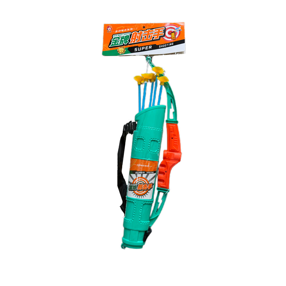 Colorful Bow Arrow Set with three arrows, perfect for outdoor play and target practice.