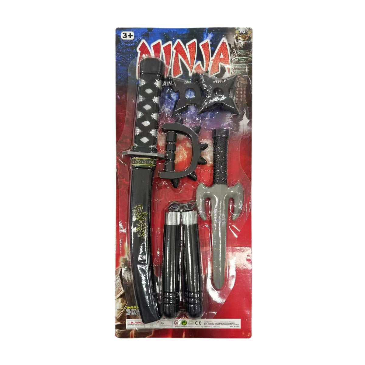 Ninja Weapon Toy Set featuring swords and throwing stars, perfect for imaginative play.