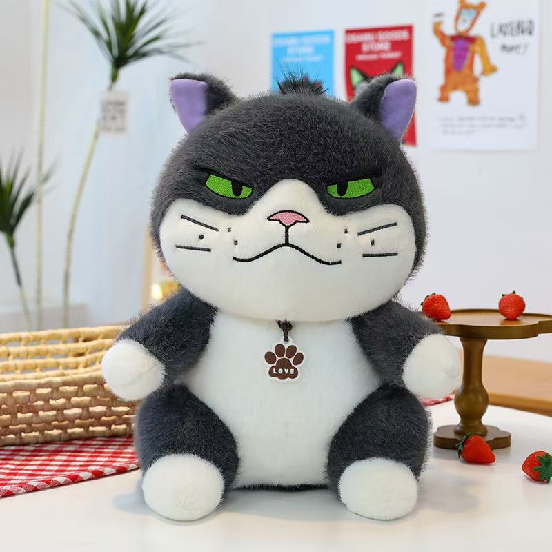 Plush Cat Toy(30CM)