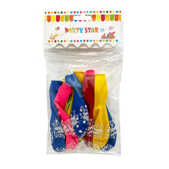 Happy Birthday Balloon(10PCS)