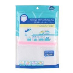 Laundry Net(Big H/NQ/60*60CM)