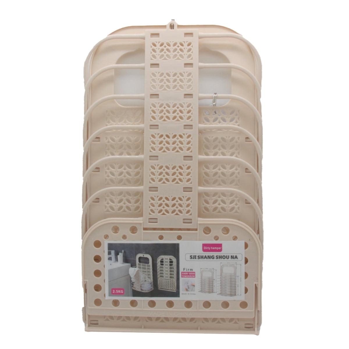 Folding Storage Basket in a stack, showcasing its versatile design for easy organization.