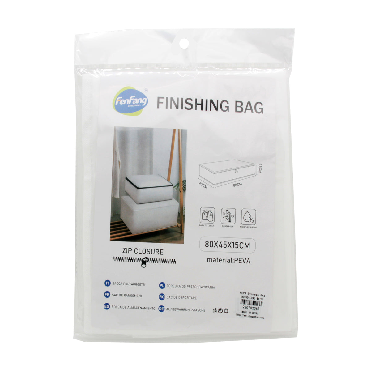 PEVA Storage Bag(80*45*15CM) with zip closure for convenient storage and organization.