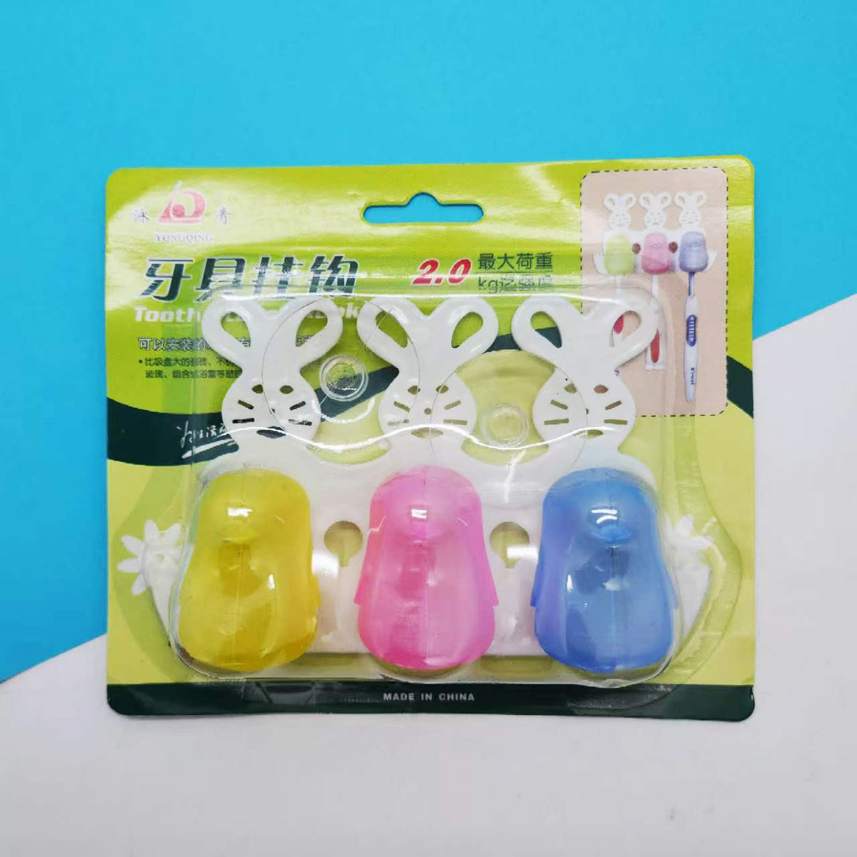 Toothbrush Holder Set(026)