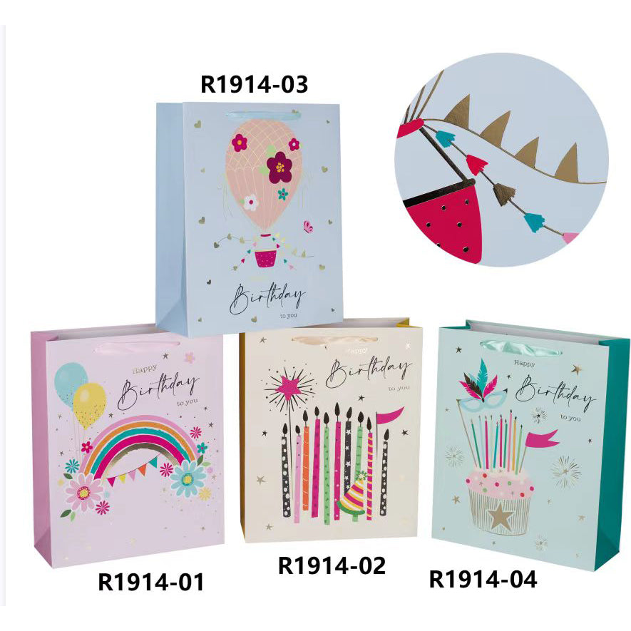 25 Birthday Gift Bag(18*24*8CM/R1914S)
