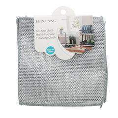 Kitchen Cloth(3PCS/18*22CM) multi-purpose cleaning cloth in silver packaging for easy kitchen cleaning.