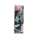 Pruning Secateurs